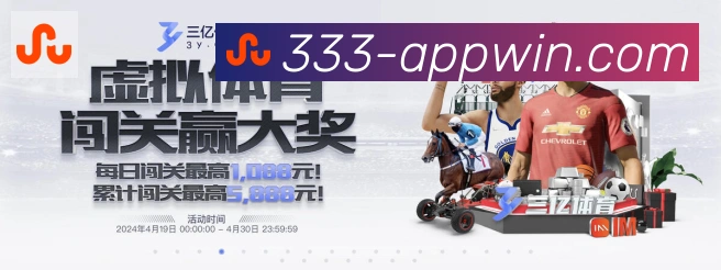 平台使命图