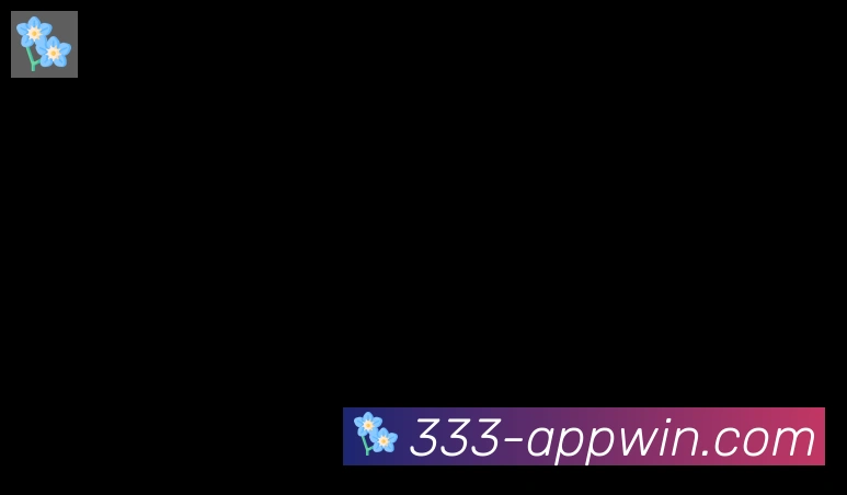 333体育合作伙伴